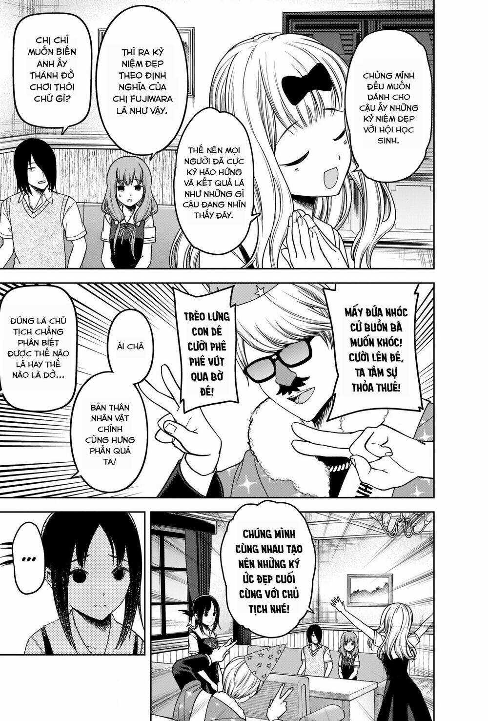 Đối Phương Phải Tỏ Tình Trước Chapter 263 trang 3