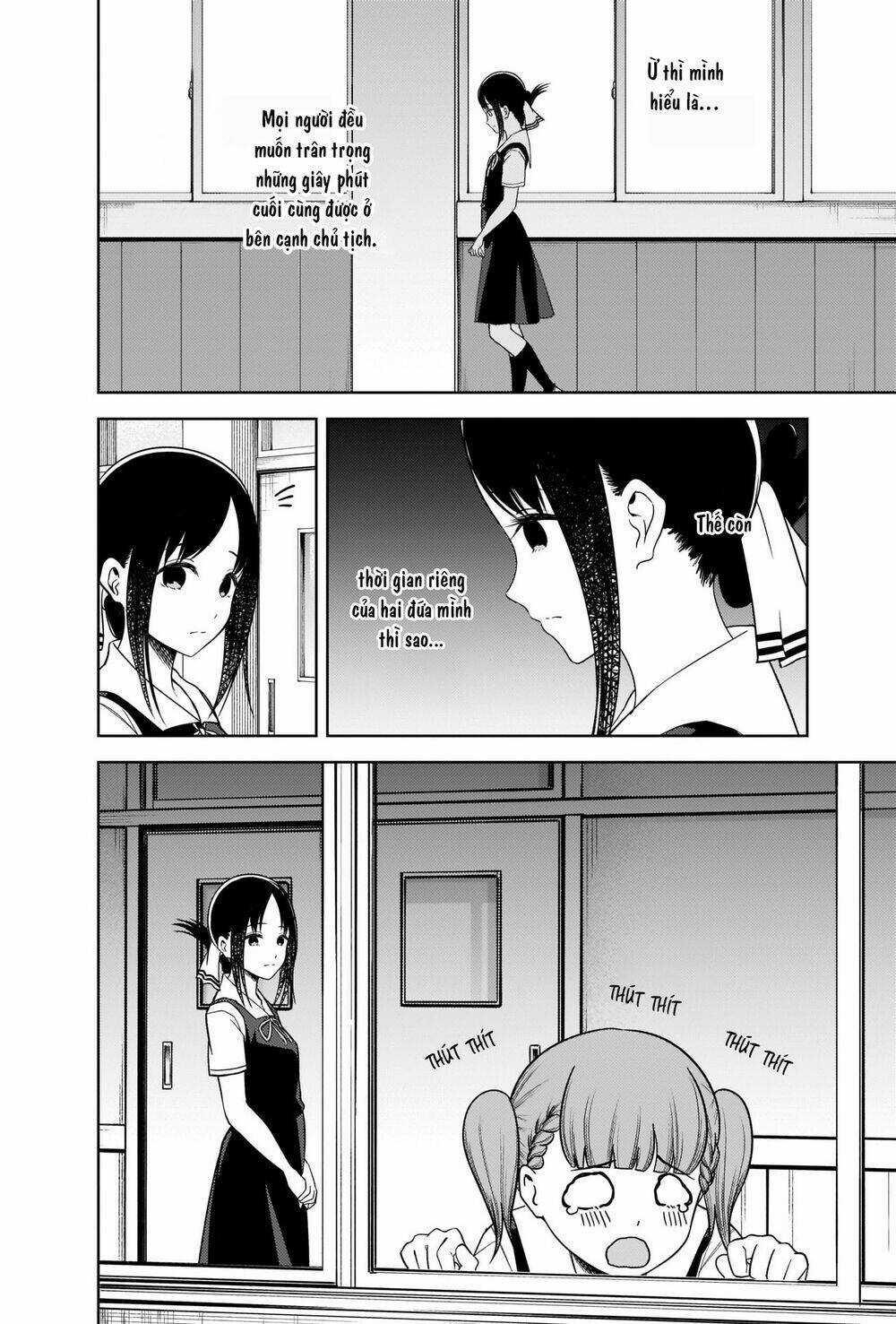 Đối Phương Phải Tỏ Tình Trước Chapter 263 trang 4