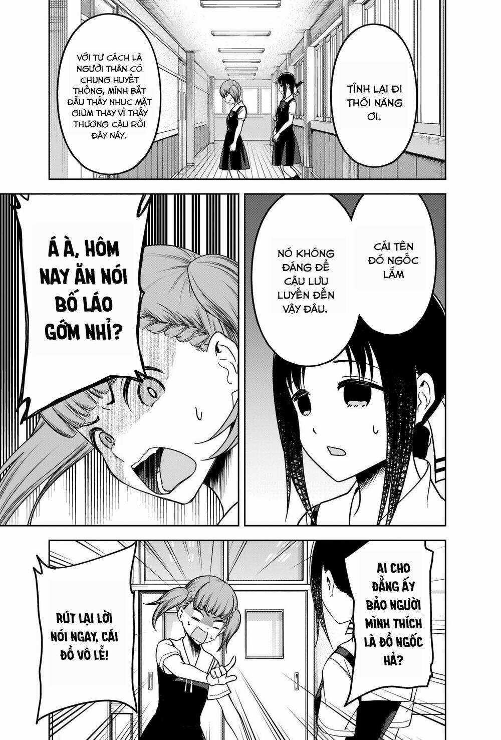 Đối Phương Phải Tỏ Tình Trước Chapter 263 trang 7