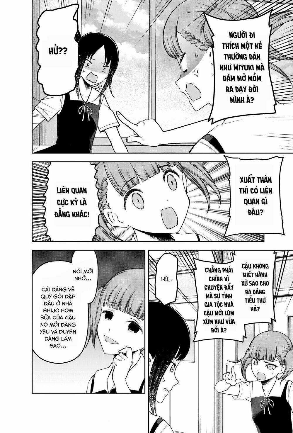 Đối Phương Phải Tỏ Tình Trước Chapter 263 trang 8