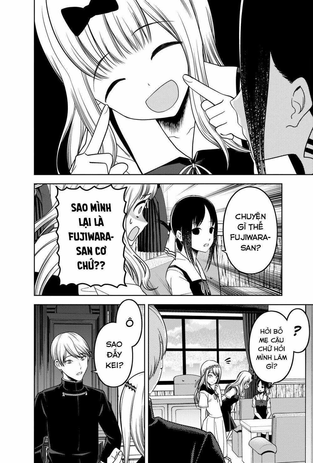 Đối Phương Phải Tỏ Tình Trước Chapter 264 trang 12