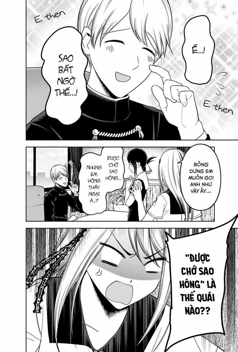 Đối Phương Phải Tỏ Tình Trước Chapter 264 trang 16