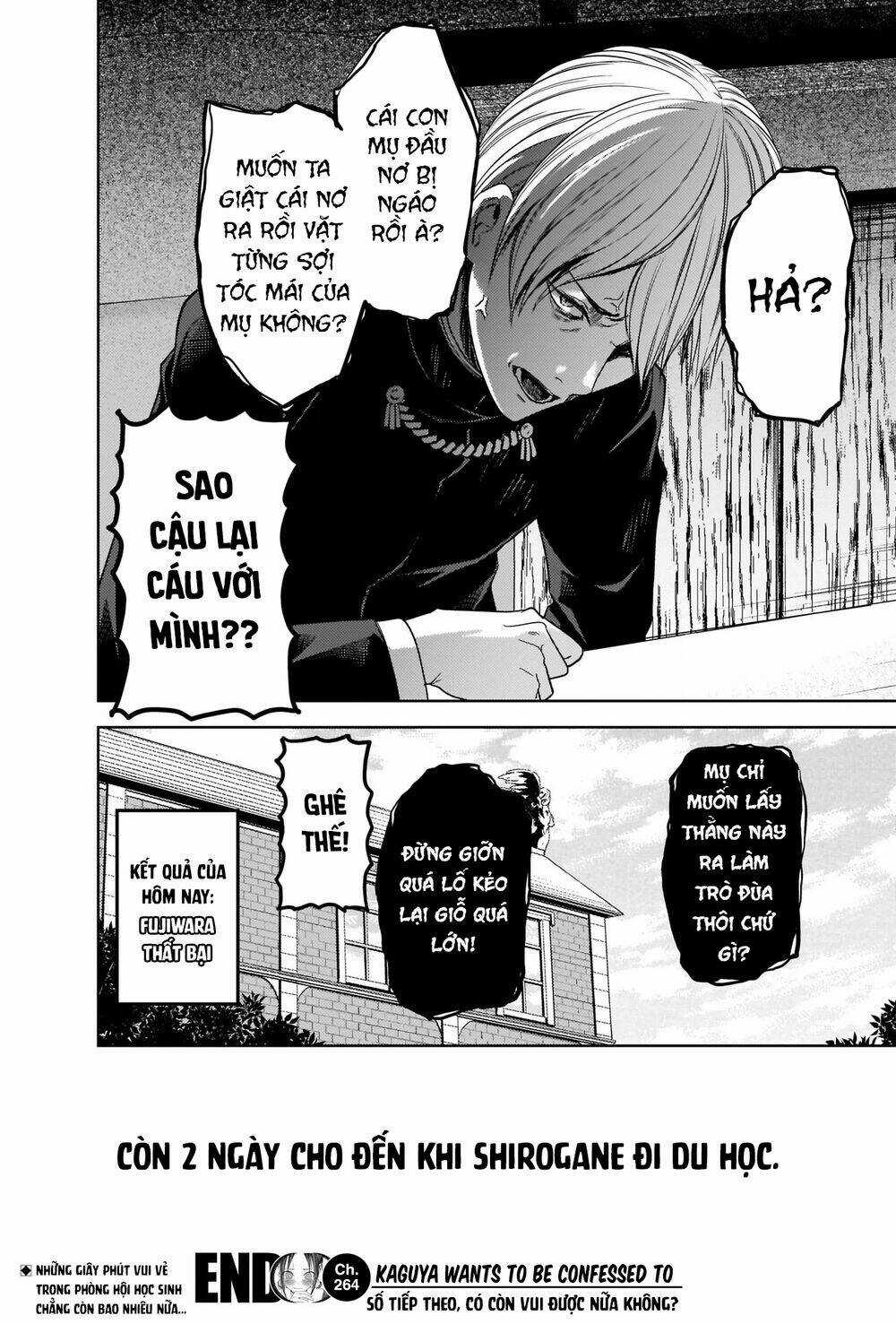 Đối Phương Phải Tỏ Tình Trước Chapter 264 trang 18