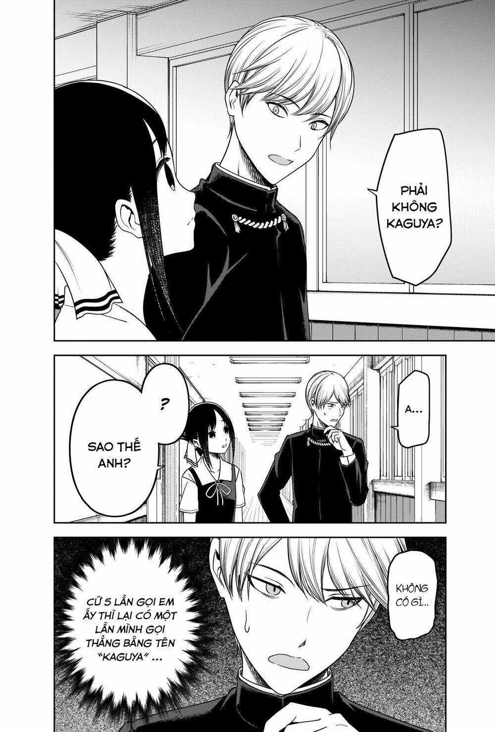 Đối Phương Phải Tỏ Tình Trước Chapter 264 trang 2