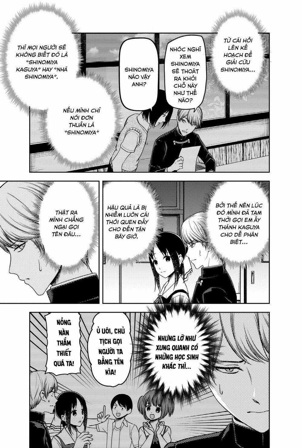 Đối Phương Phải Tỏ Tình Trước Chapter 264 trang 3