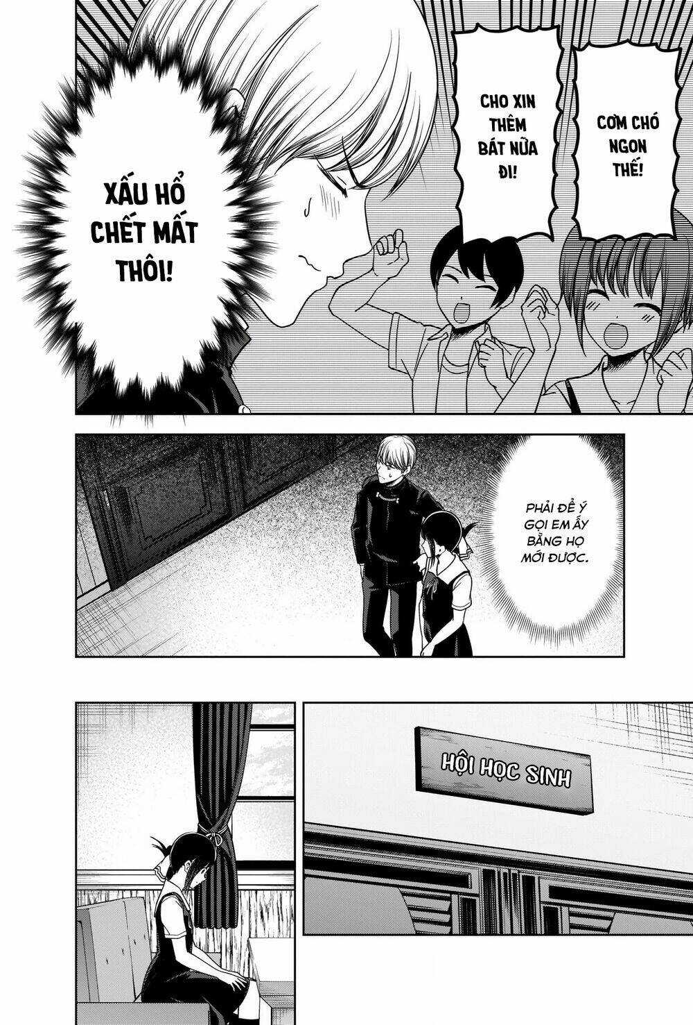 Đối Phương Phải Tỏ Tình Trước Chapter 264 trang 4