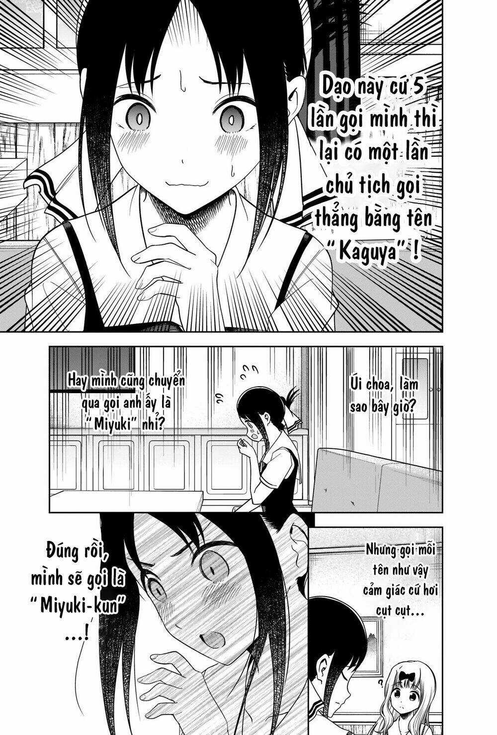 Đối Phương Phải Tỏ Tình Trước Chapter 264 trang 5