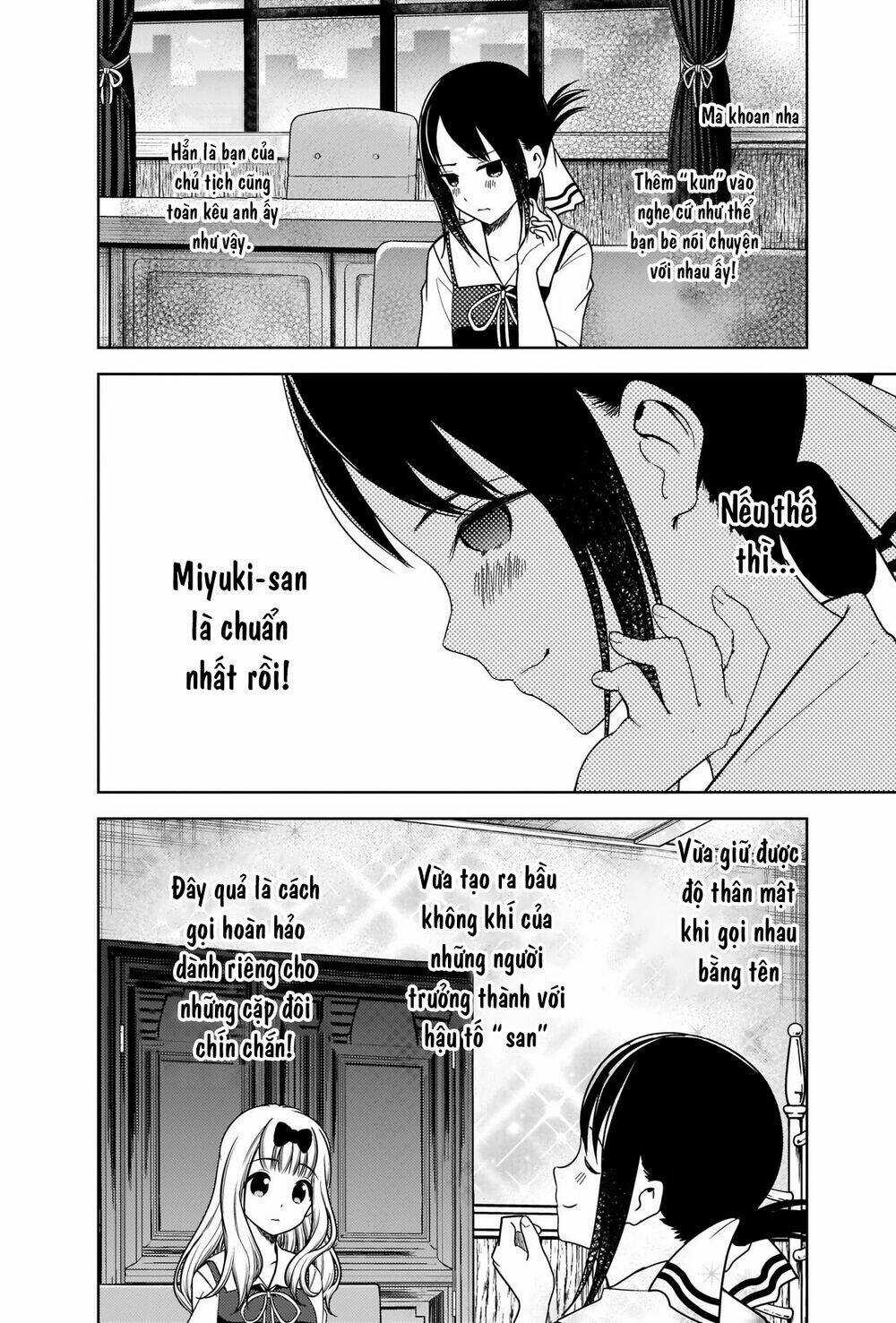 Đối Phương Phải Tỏ Tình Trước Chapter 264 trang 6