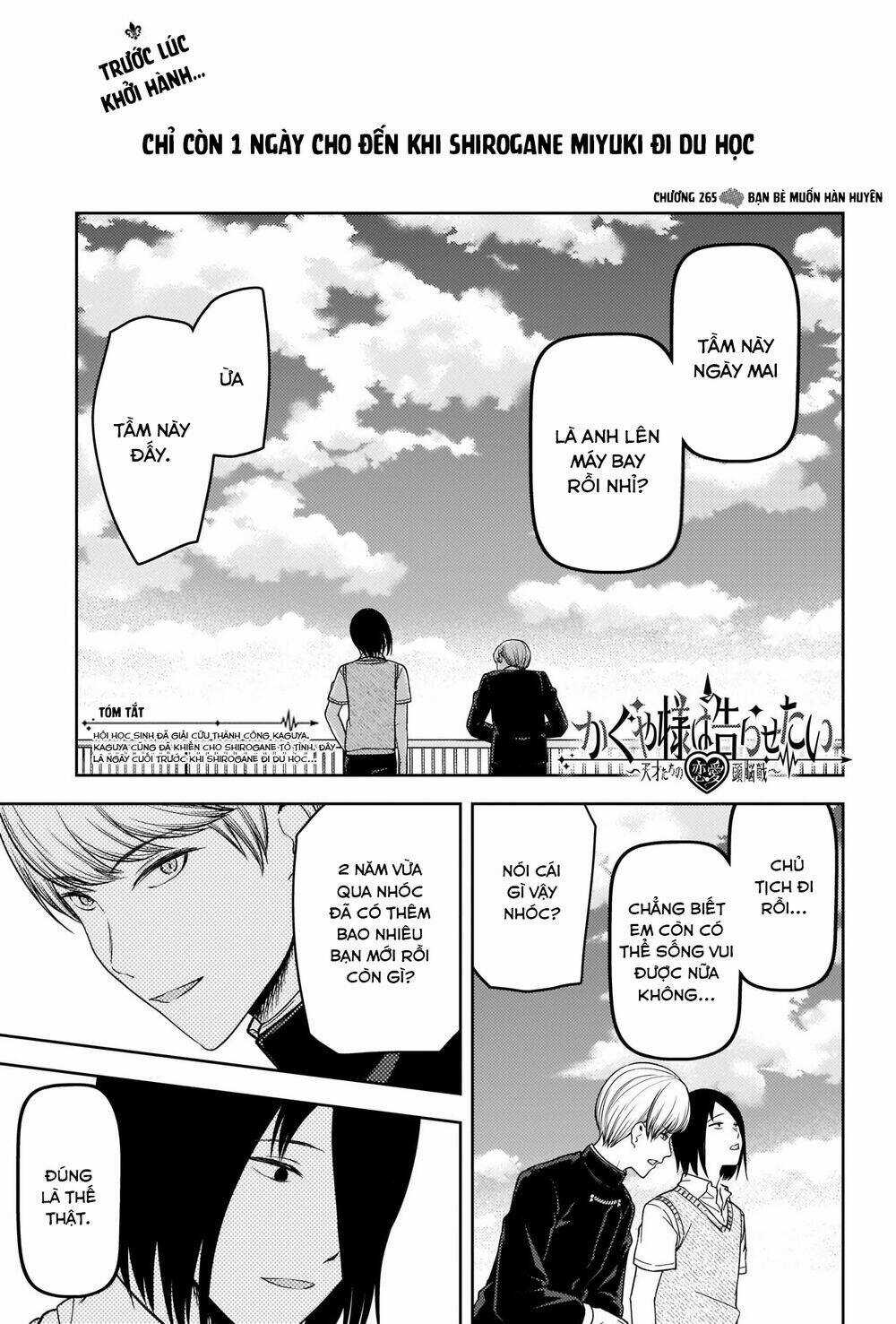 Đối Phương Phải Tỏ Tình Trước Chapter 265 trang 1
