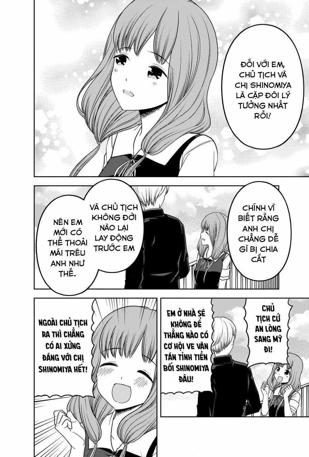 Đối Phương Phải Tỏ Tình Trước Chapter 265 trang 12