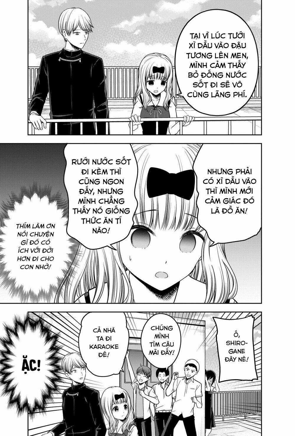 Đối Phương Phải Tỏ Tình Trước Chapter 265 trang 15