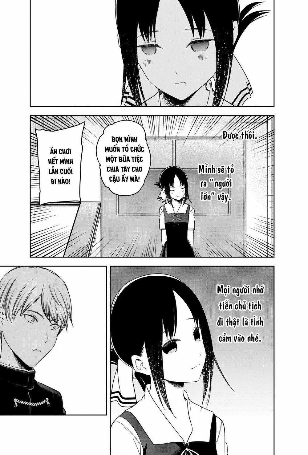 Đối Phương Phải Tỏ Tình Trước Chapter 265 trang 17