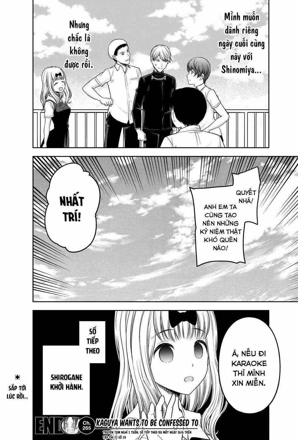 Đối Phương Phải Tỏ Tình Trước Chapter 265 trang 18