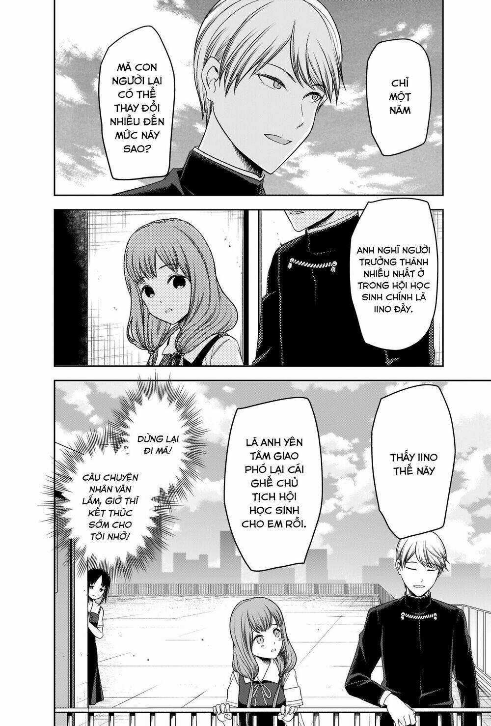 Đối Phương Phải Tỏ Tình Trước Chapter 265 trang 8