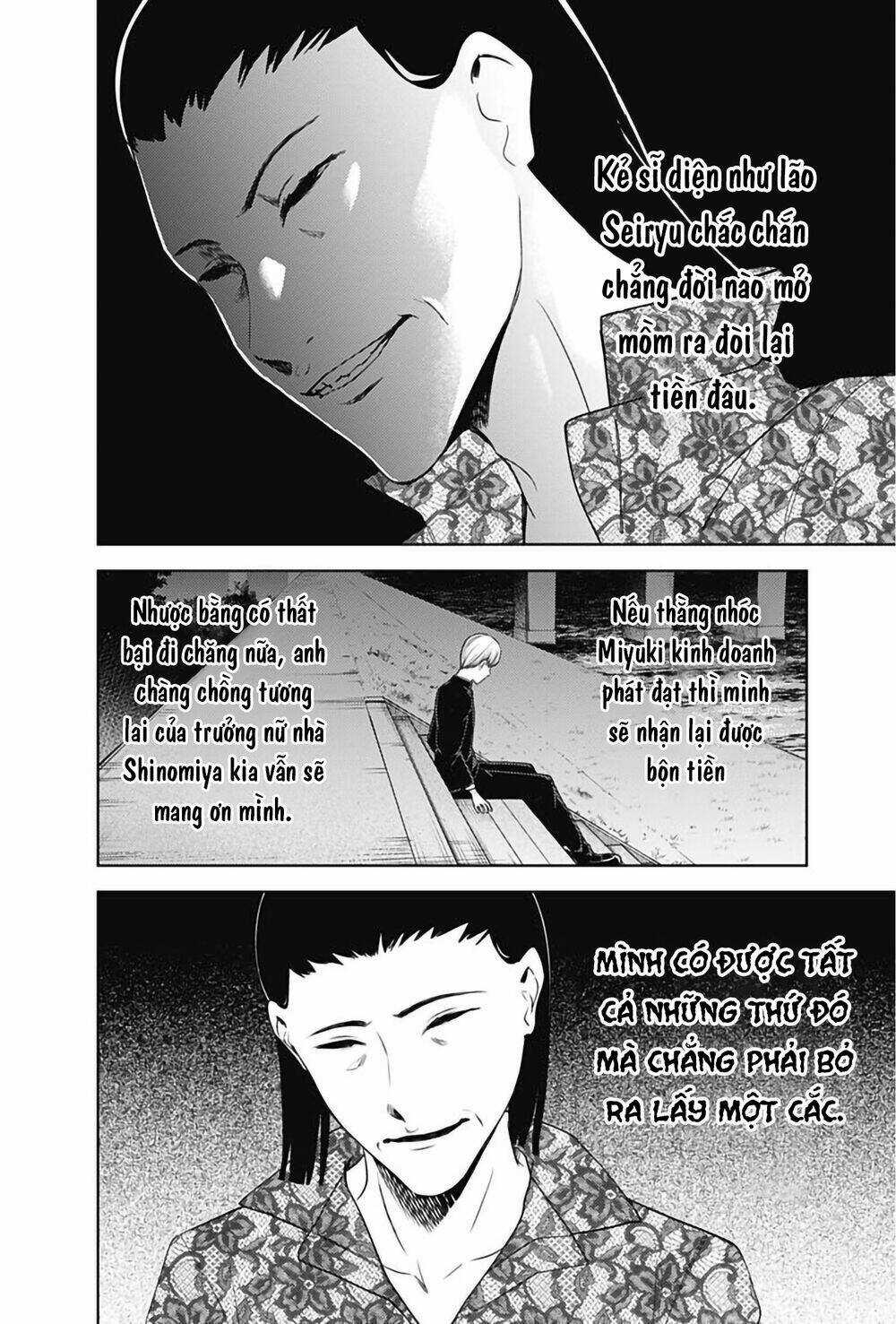 Đối Phương Phải Tỏ Tình Trước Chapter 266 trang 10