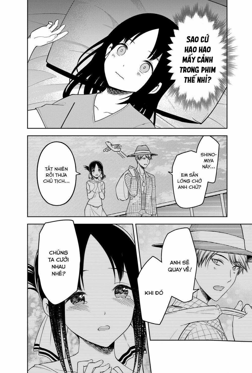 Đối Phương Phải Tỏ Tình Trước Chapter 266 trang 14