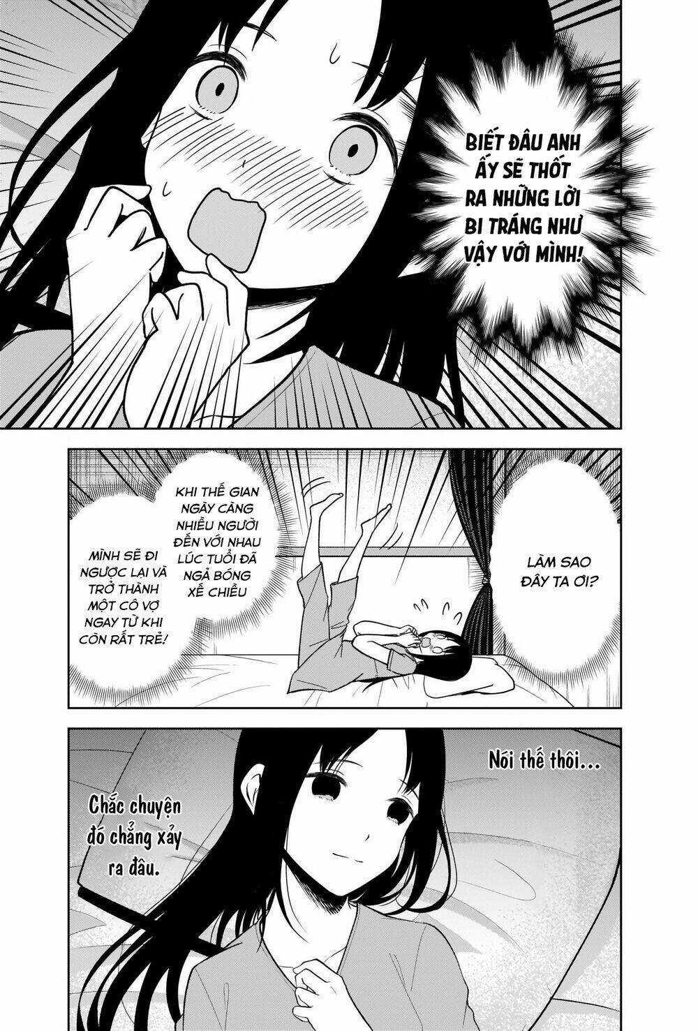 Đối Phương Phải Tỏ Tình Trước Chapter 266 trang 15