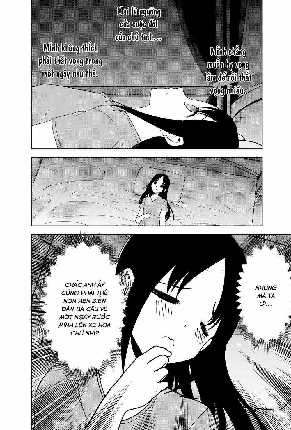 Đối Phương Phải Tỏ Tình Trước Chapter 266 trang 16