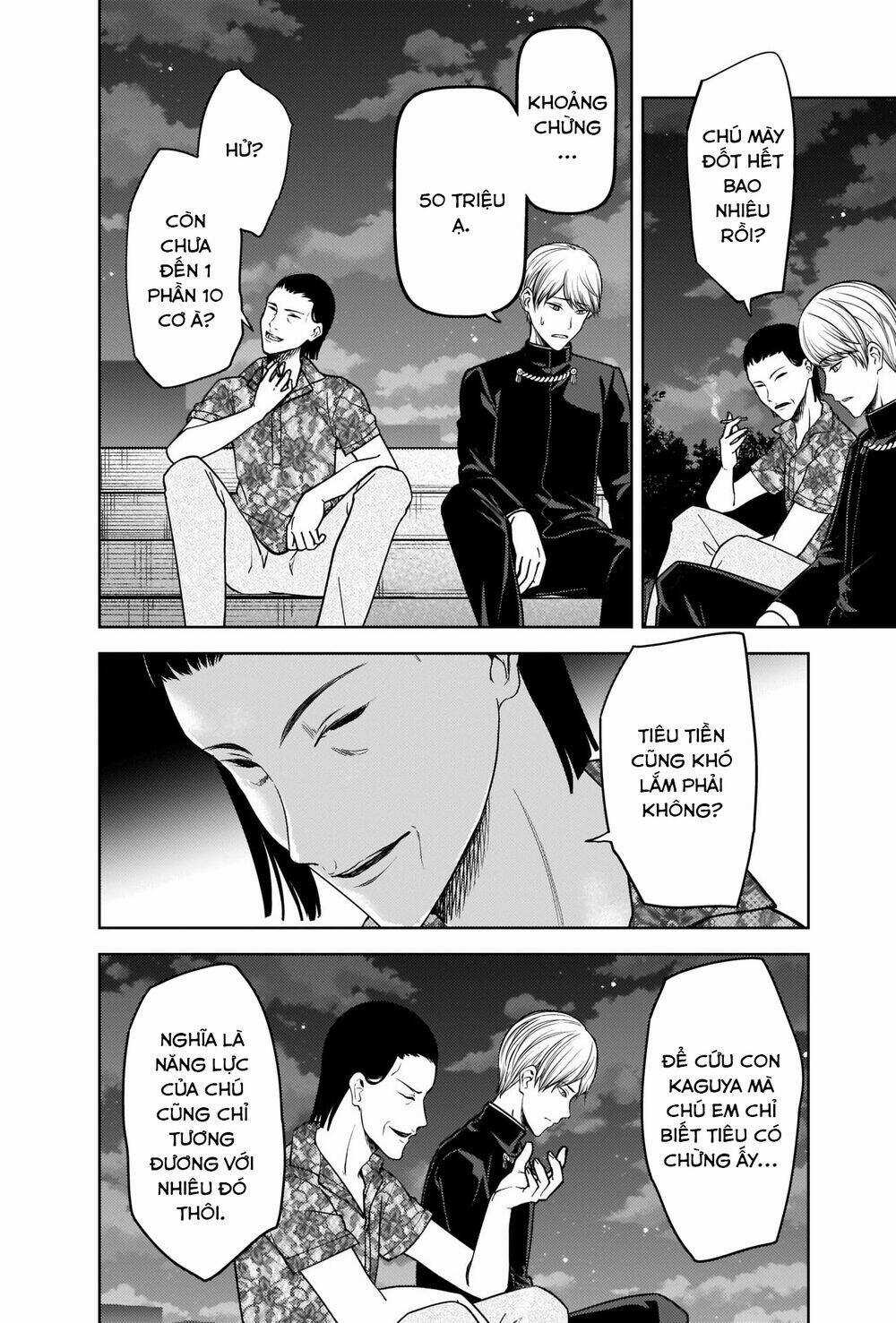 Đối Phương Phải Tỏ Tình Trước Chapter 266 trang 2