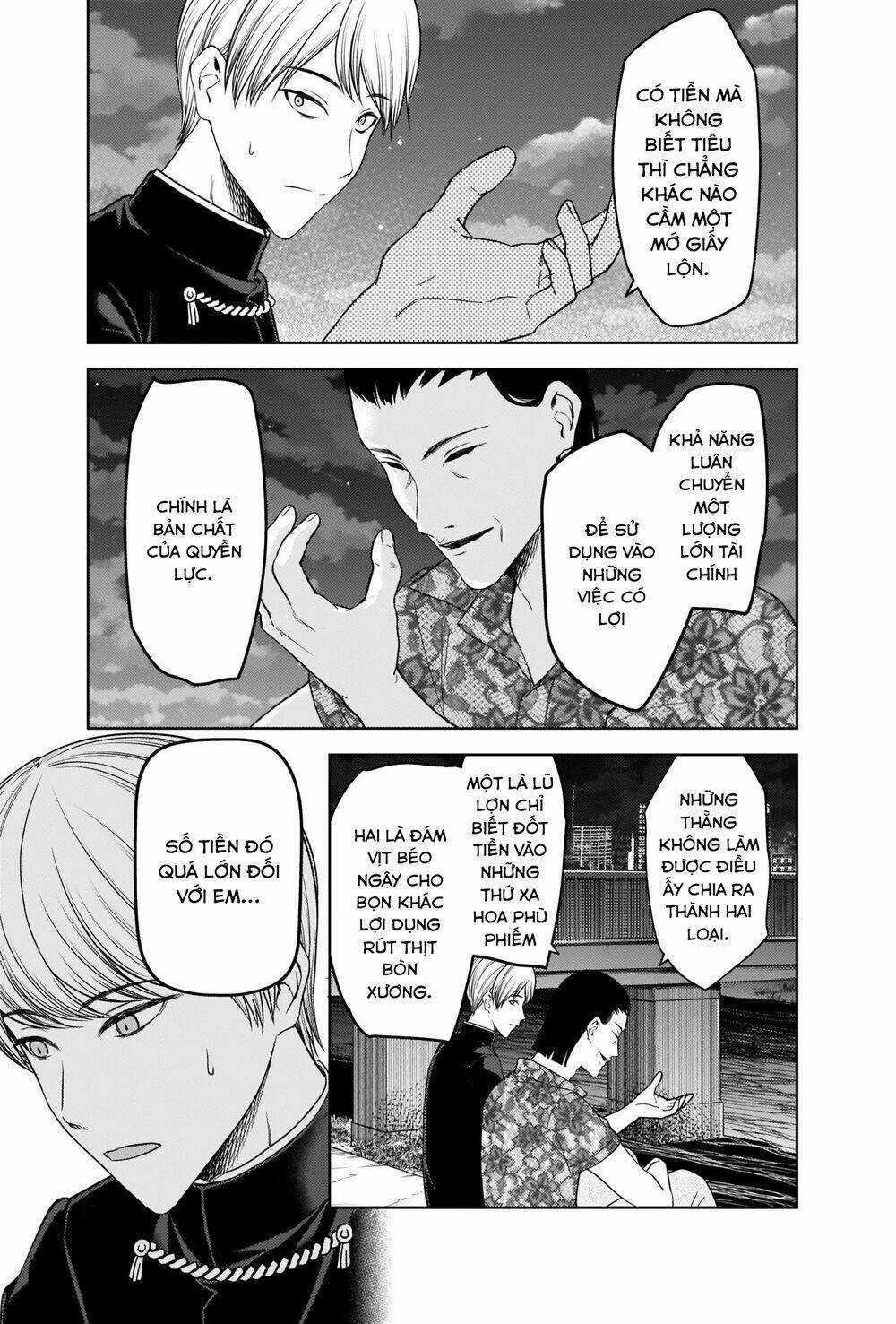 Đối Phương Phải Tỏ Tình Trước Chapter 266 trang 3