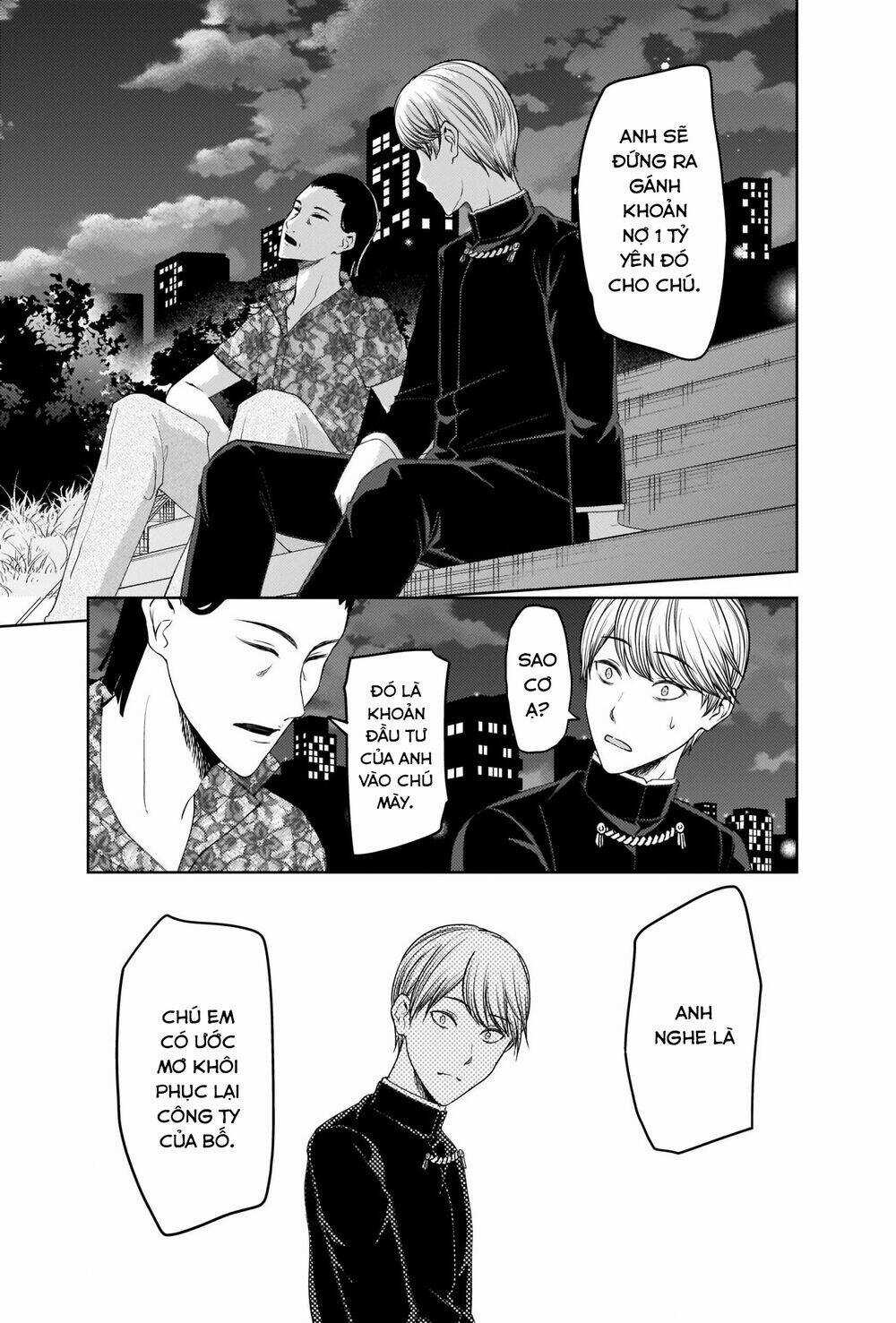 Đối Phương Phải Tỏ Tình Trước Chapter 266 trang 5