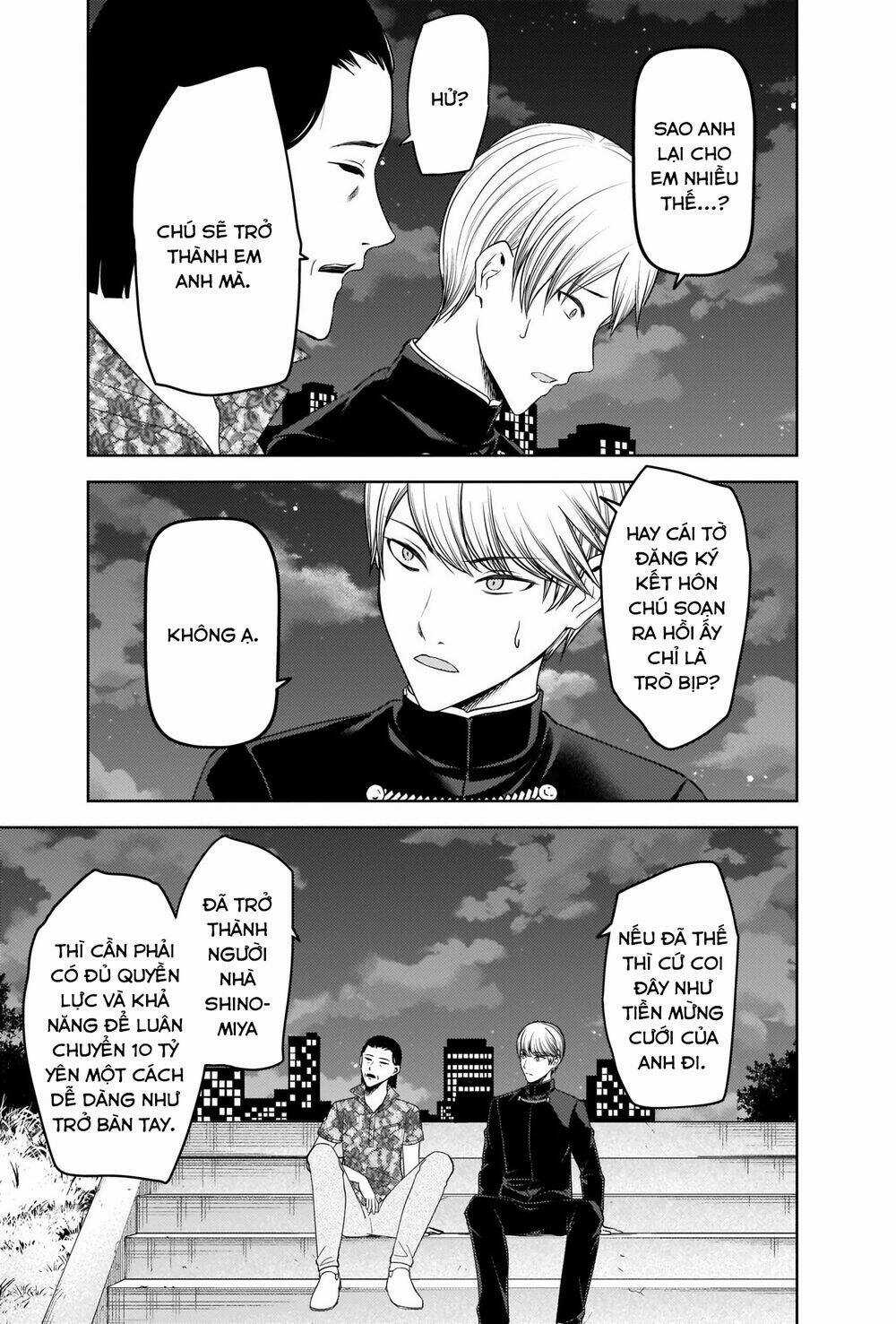 Đối Phương Phải Tỏ Tình Trước Chapter 266 trang 7