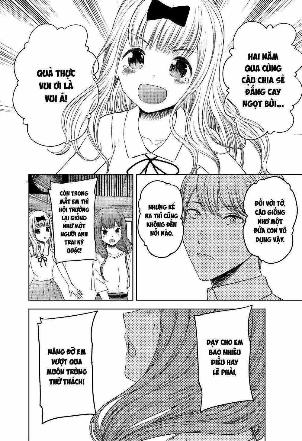 Đối Phương Phải Tỏ Tình Trước Chapter 267 trang 11