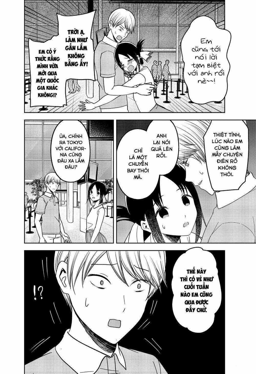 Đối Phương Phải Tỏ Tình Trước Chapter 267 trang 17