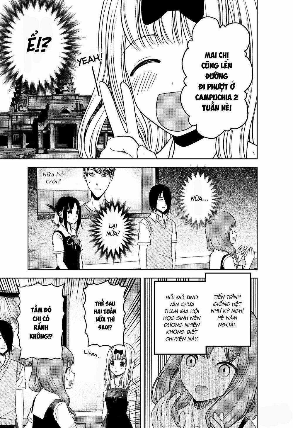 Đối Phương Phải Tỏ Tình Trước Chapter 268 trang 10