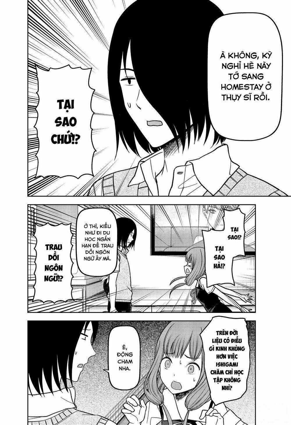 Đối Phương Phải Tỏ Tình Trước Chapter 268 trang 16