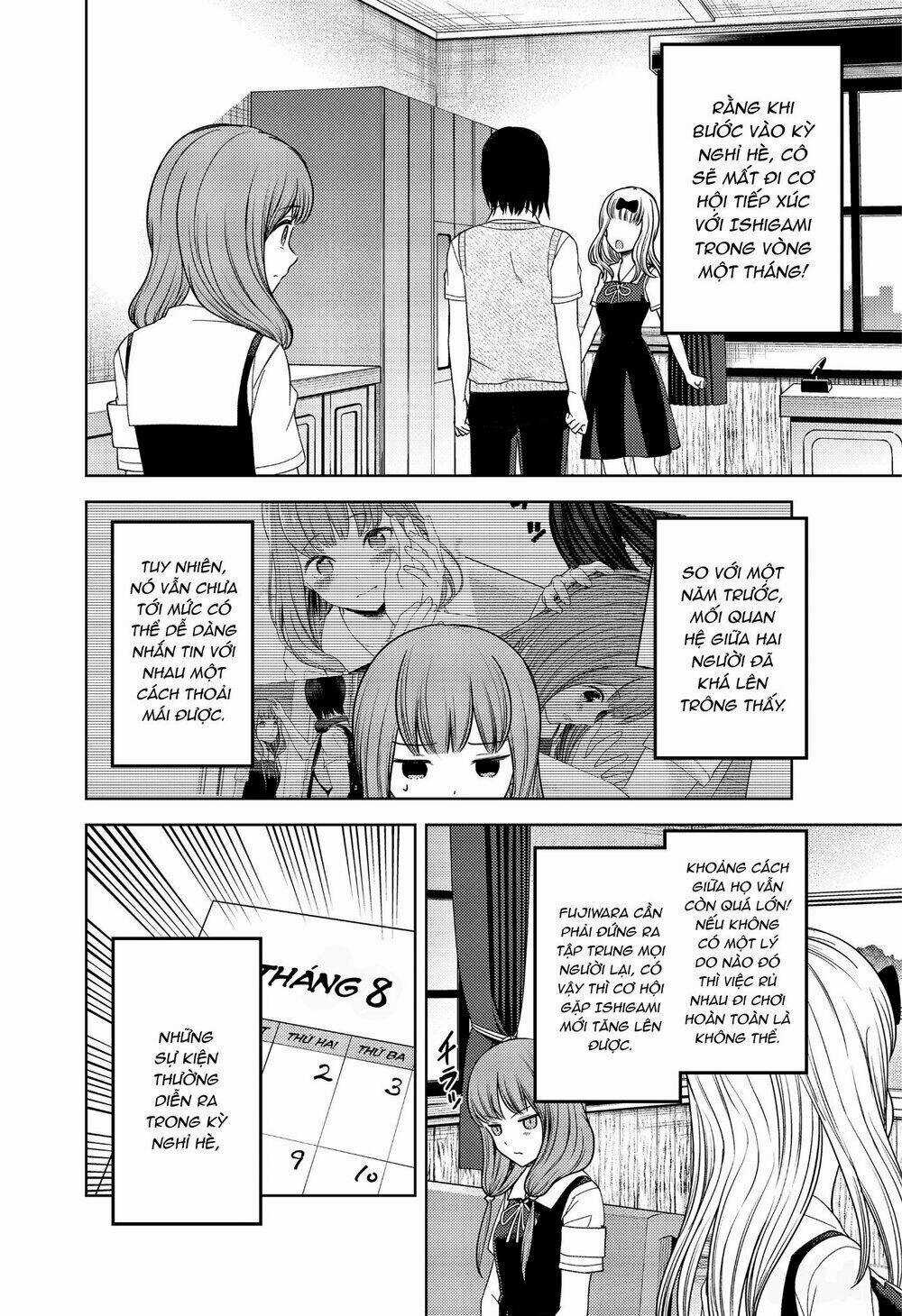 Đối Phương Phải Tỏ Tình Trước Chapter 268 trang 6