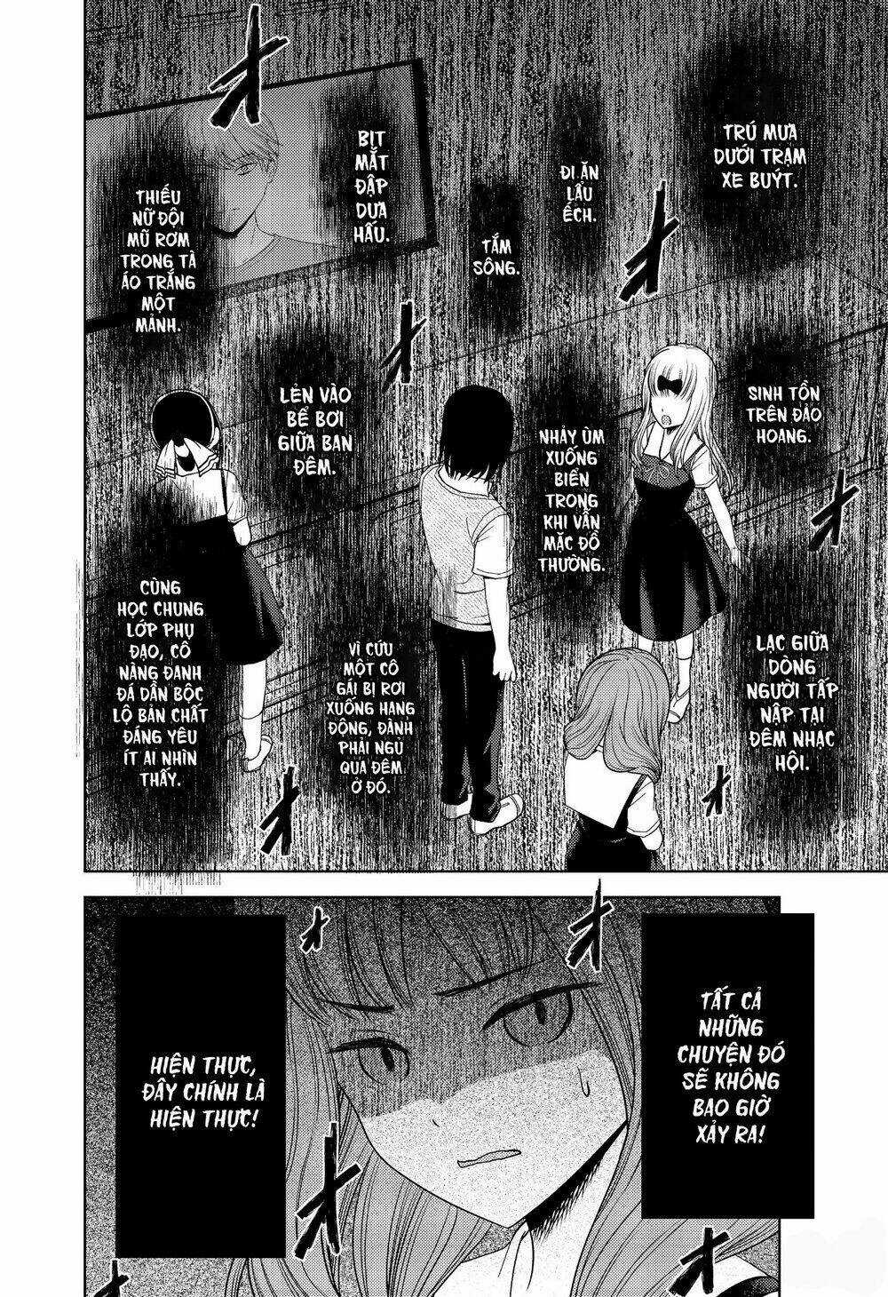 Đối Phương Phải Tỏ Tình Trước Chapter 268 trang 8