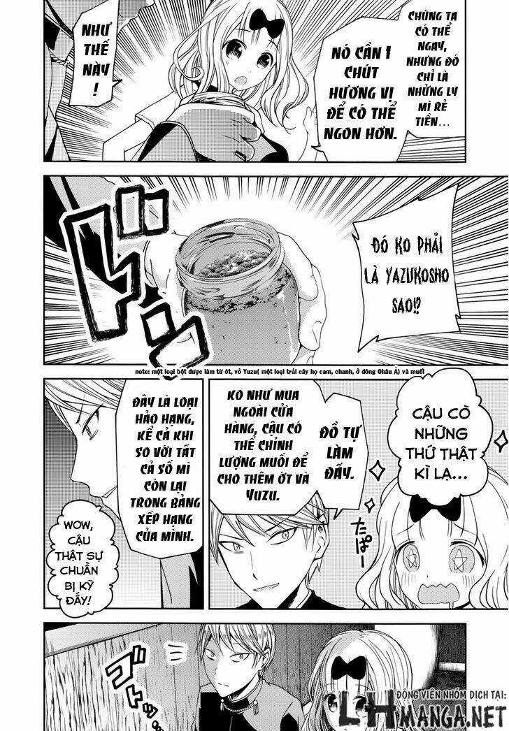 Đối Phương Phải Tỏ Tình Trước Chapter 27.5 trang 11