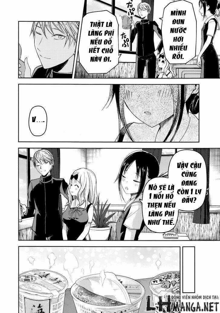 Đối Phương Phải Tỏ Tình Trước Chapter 27.5 trang 13