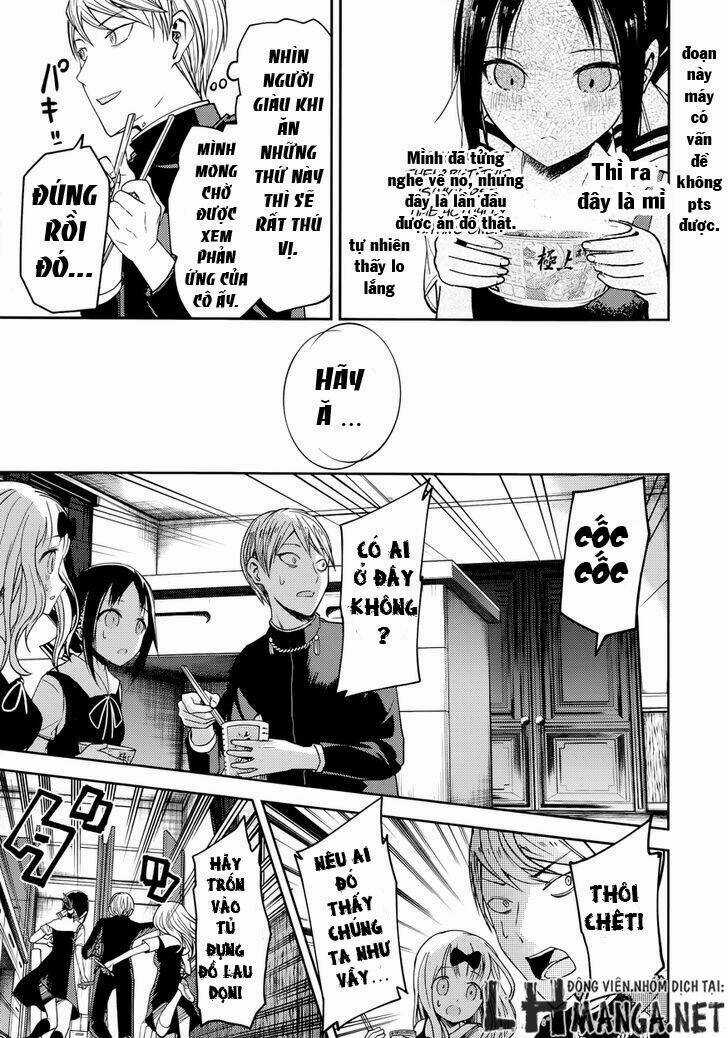 Đối Phương Phải Tỏ Tình Trước Chapter 27.5 trang 14