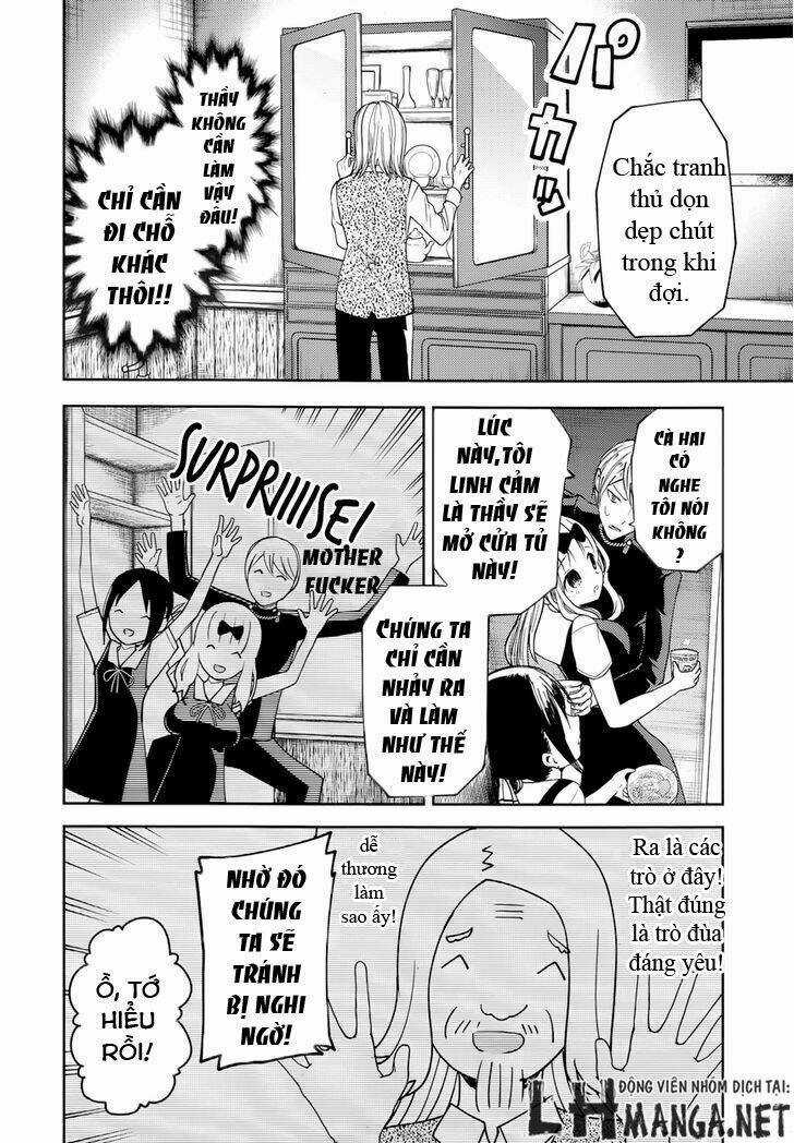 Đối Phương Phải Tỏ Tình Trước Chapter 27.5 trang 17