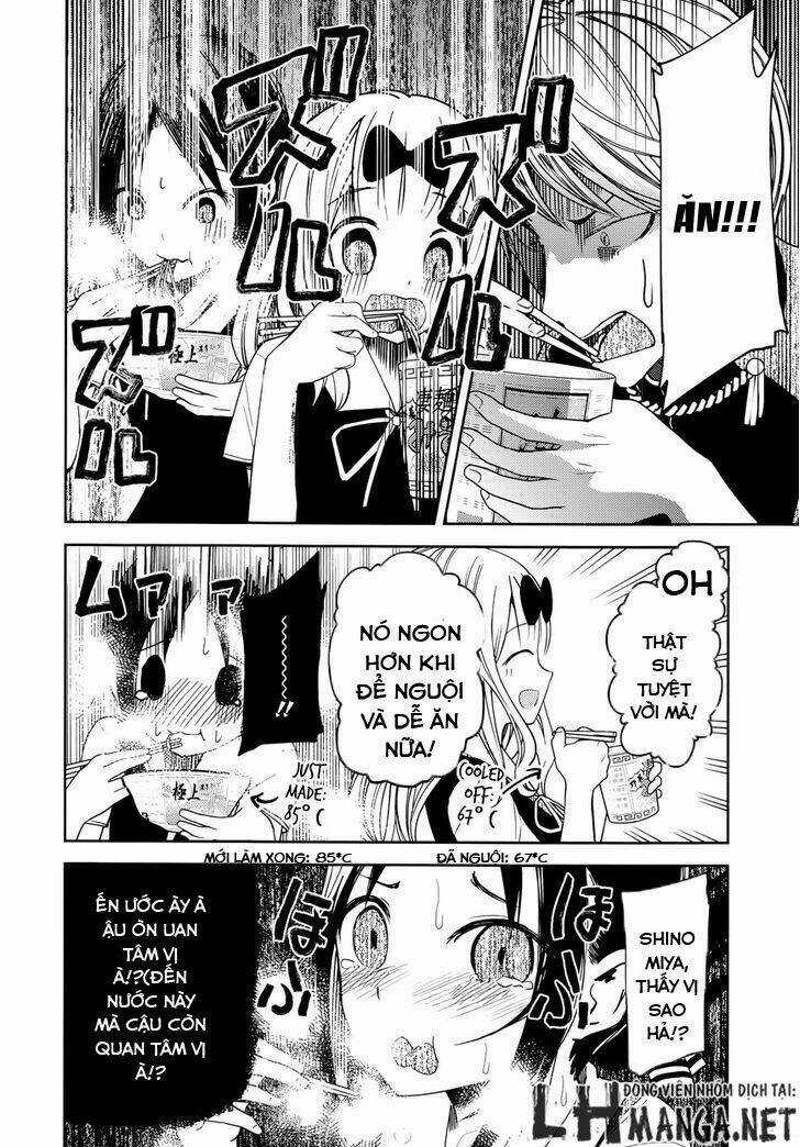 Đối Phương Phải Tỏ Tình Trước Chapter 27.5 trang 19