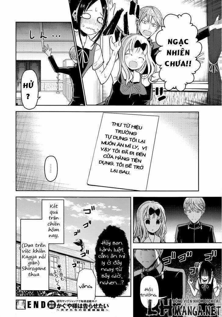 Đối Phương Phải Tỏ Tình Trước Chapter 27.5 trang 21