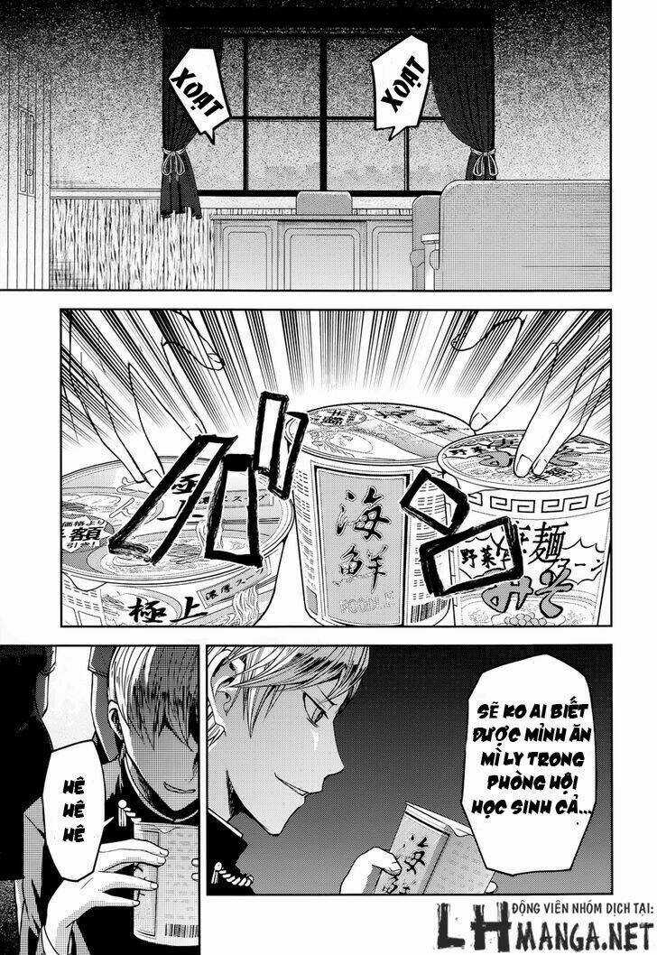 Đối Phương Phải Tỏ Tình Trước Chapter 27.5 trang 4