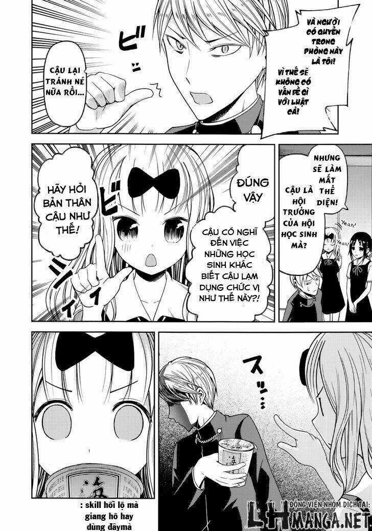 Đối Phương Phải Tỏ Tình Trước Chapter 27.5 trang 7