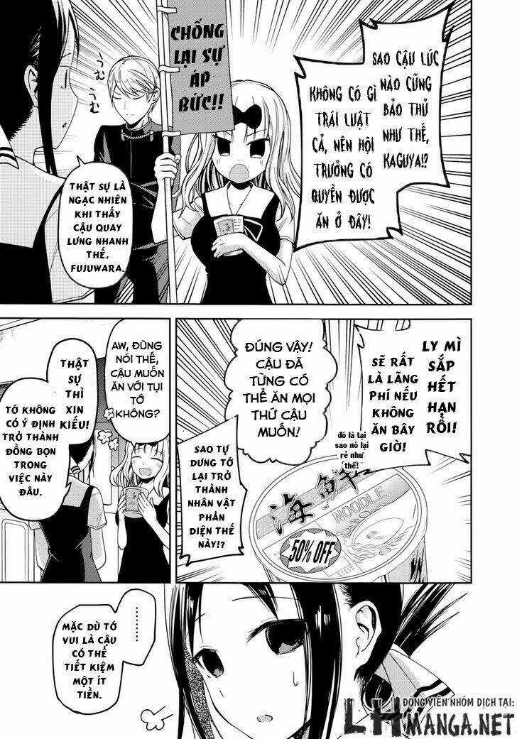 Đối Phương Phải Tỏ Tình Trước Chapter 27.5 trang 8