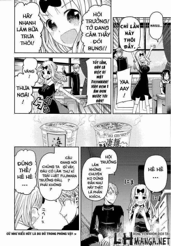 Đối Phương Phải Tỏ Tình Trước Chapter 27.5 trang 9