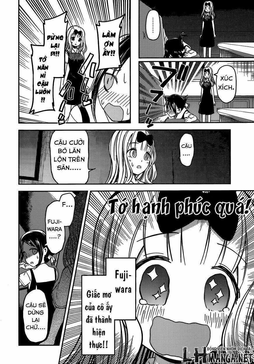 Đối Phương Phải Tỏ Tình Trước Chapter 27 trang 12