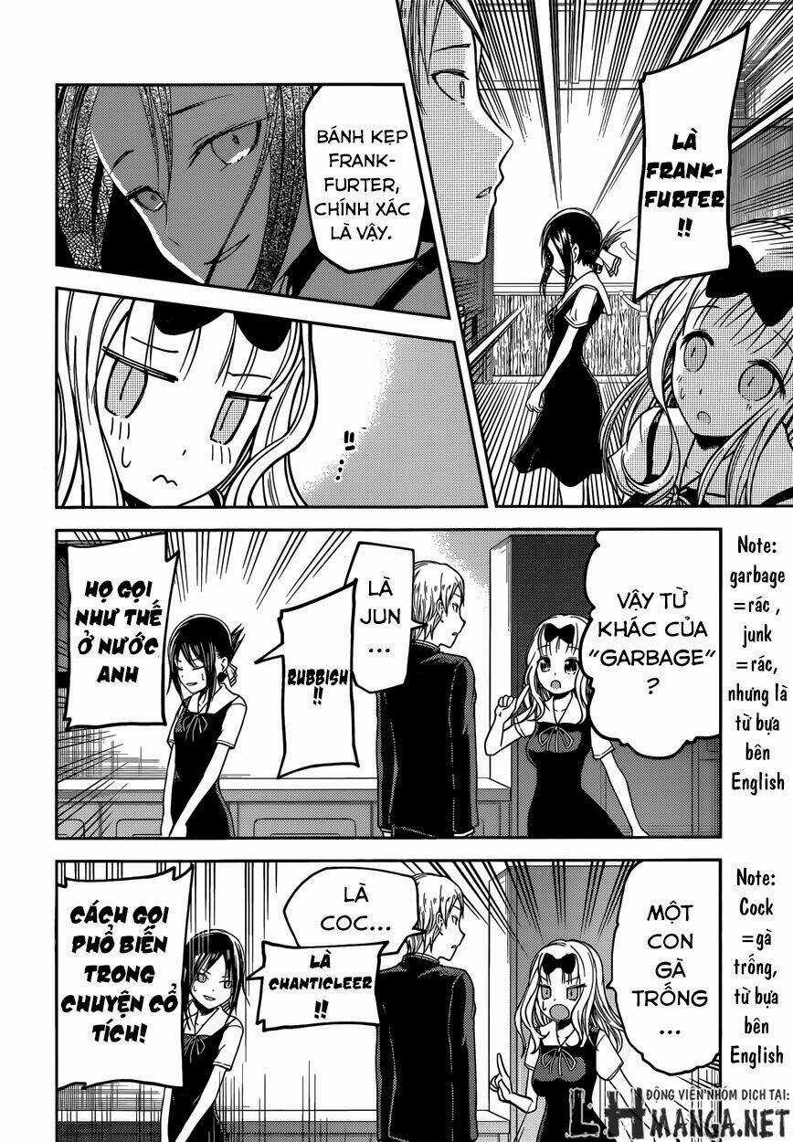 Đối Phương Phải Tỏ Tình Trước Chapter 27 trang 16