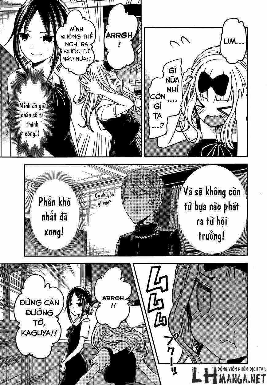 Đối Phương Phải Tỏ Tình Trước Chapter 27 trang 17