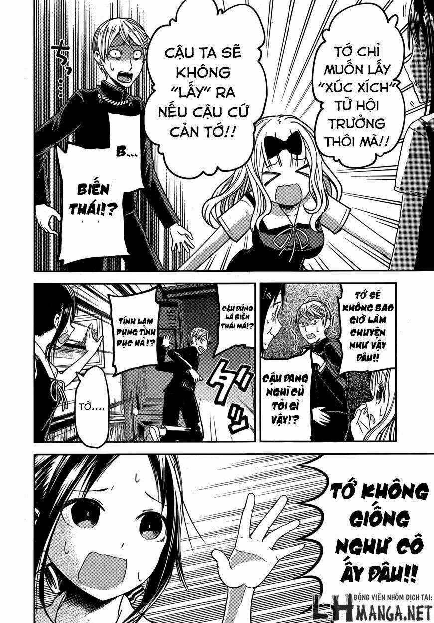 Đối Phương Phải Tỏ Tình Trước Chapter 27 trang 18