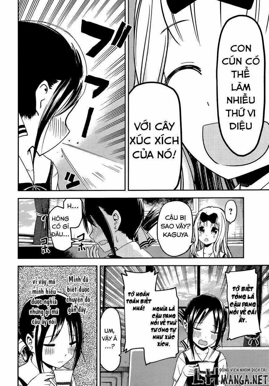 Đối Phương Phải Tỏ Tình Trước Chapter 27 trang 6