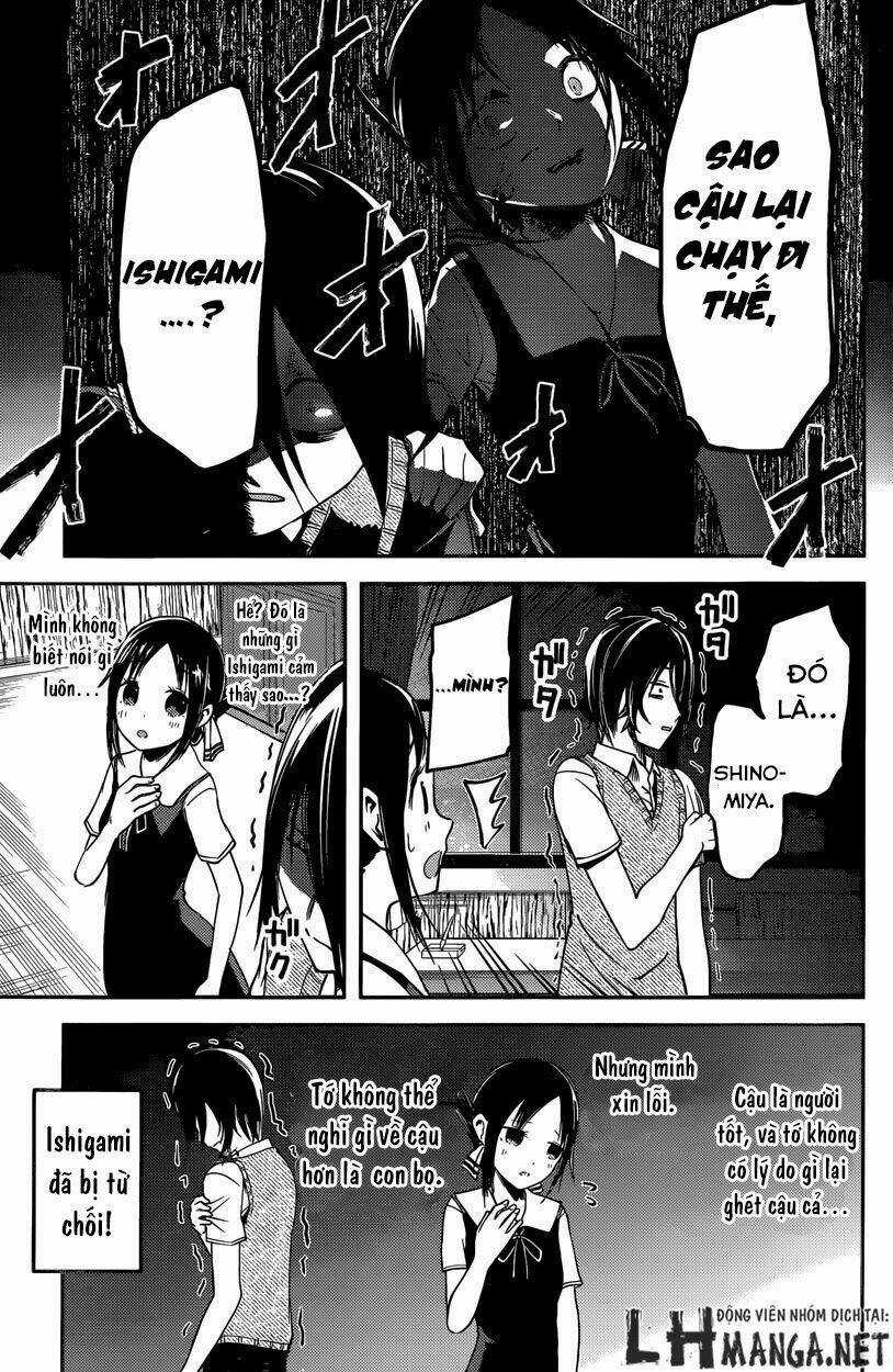 Đối Phương Phải Tỏ Tình Trước Chapter 28 trang 11