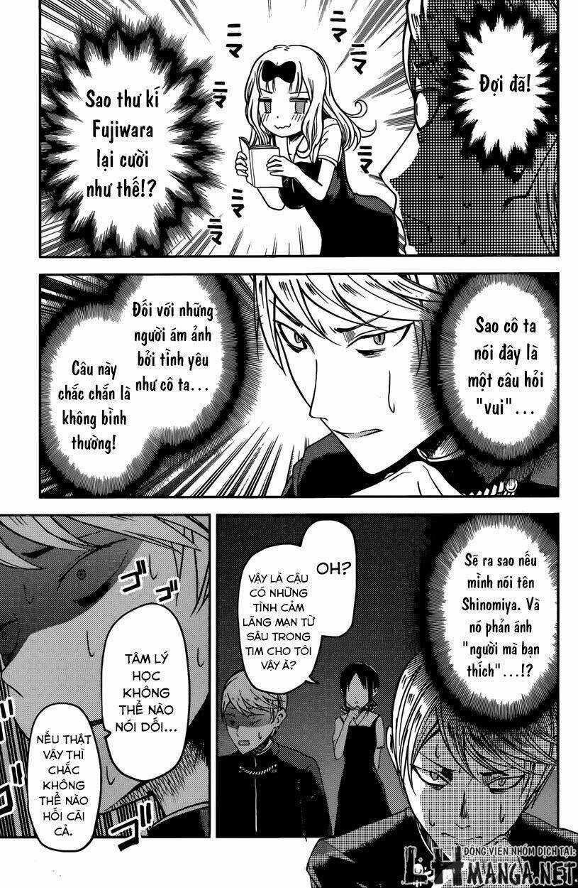 Đối Phương Phải Tỏ Tình Trước Chapter 28 trang 13