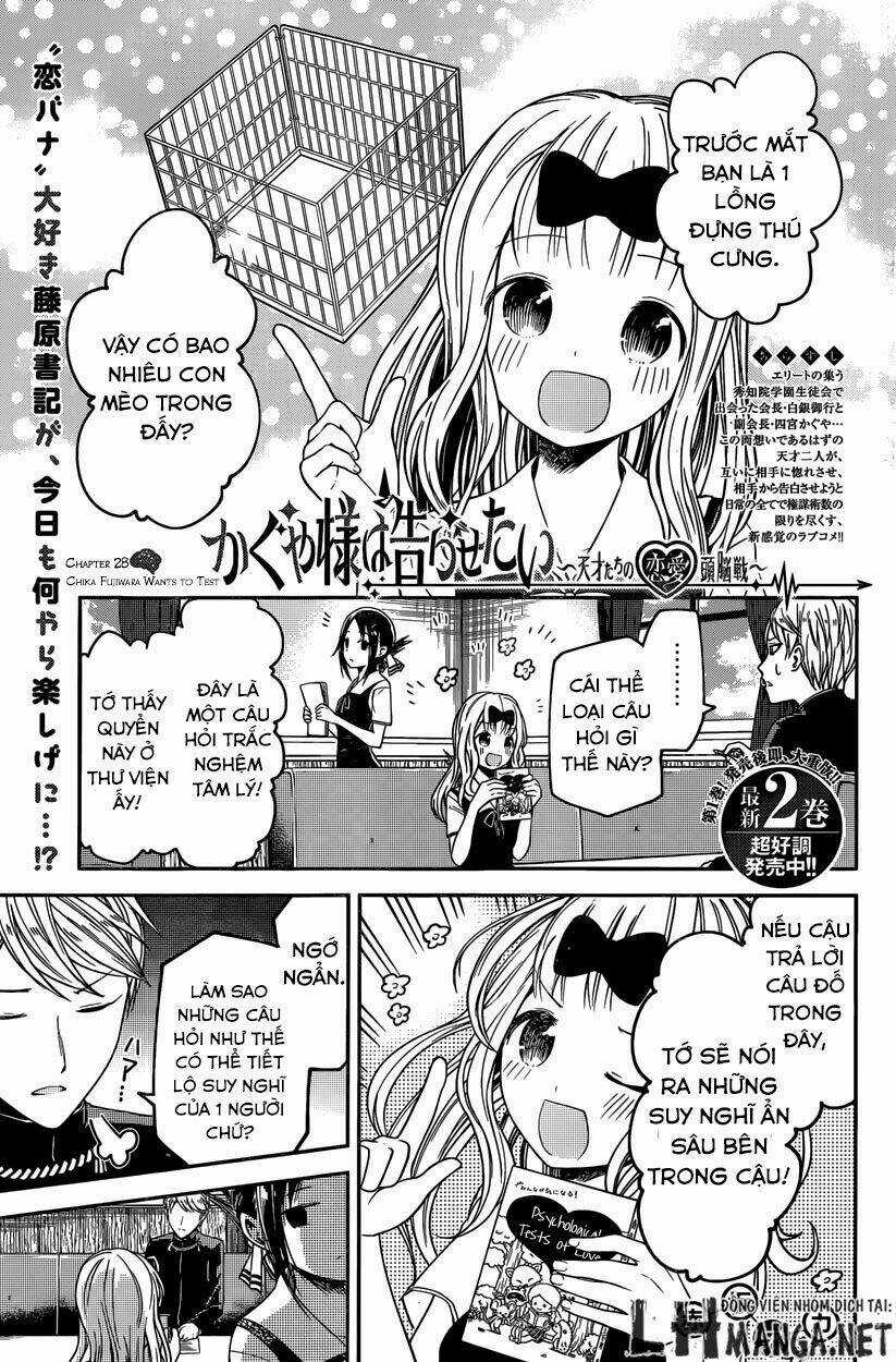 Đối Phương Phải Tỏ Tình Trước Chapter 28 trang 3